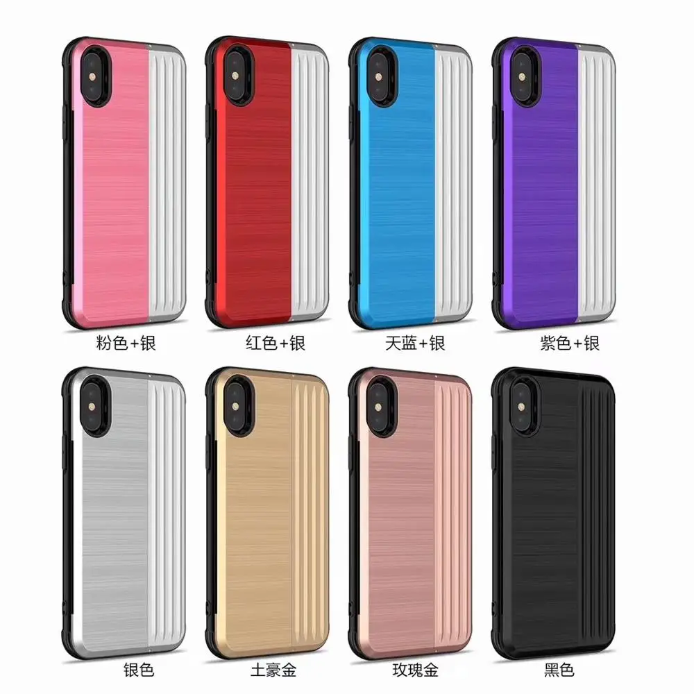 Защитный чехол для iphone x xs max 7plus | Мобильные телефоны и аксессуары