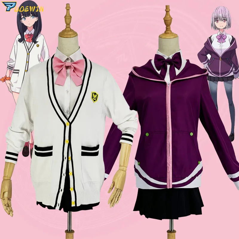 SSSS. GRIDMAN Takarada Rikka Shinjo Akane костюм для косплея японского аниме Denkou Choujin Gridman униформа