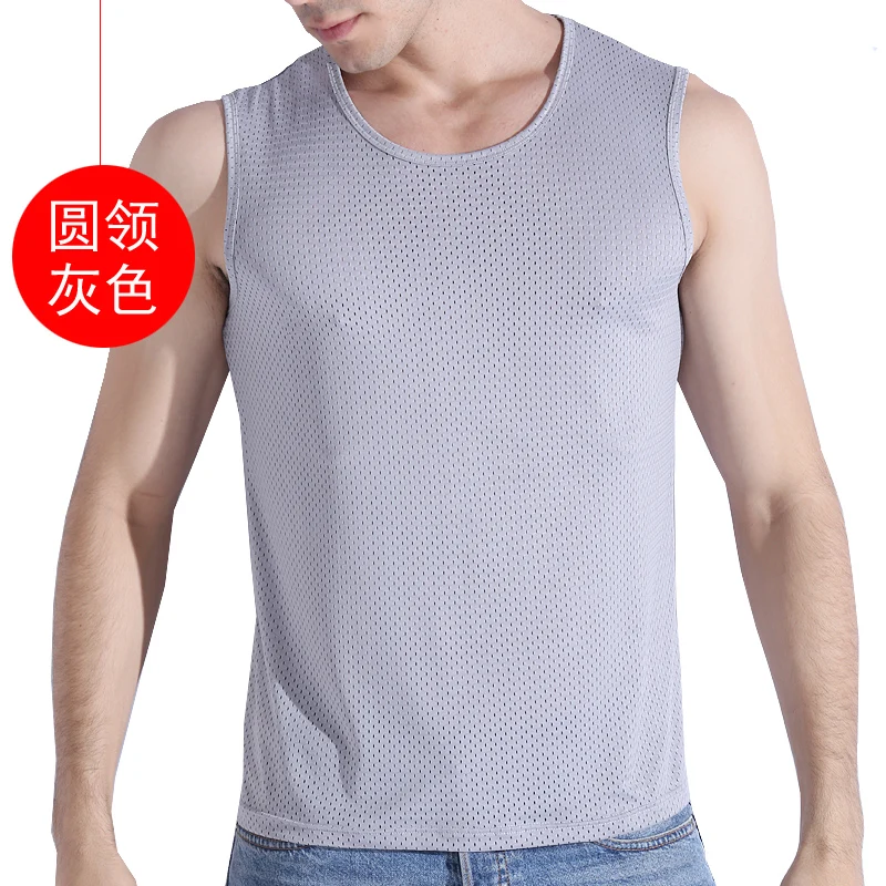 Мужской дышащий сетчатый жилет мужской шелковый Быстросохнущий без рукавов с