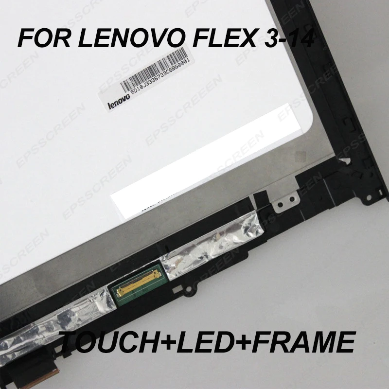 - 14  Lenovo Yoga 500-14 Lenovo Flex 3 14 Flex 3-14 1480 1435 1470     ,