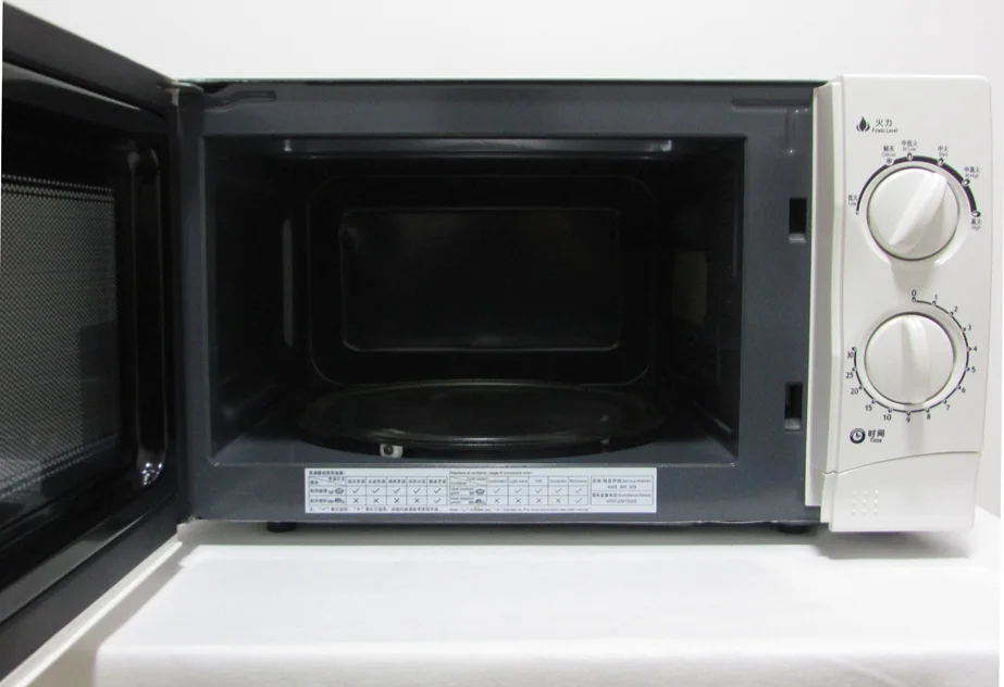 P70D20N1P-G5 (W0) 20L микроволновая печь с механическим поворотным механизмом | Бытовая