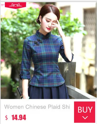 Sheng Coco женские Vestido Cheongsam Qipao осенние ретро женские длинные льняные хлопковые с новогодней елкой, бумажный платья большого размера 3XL