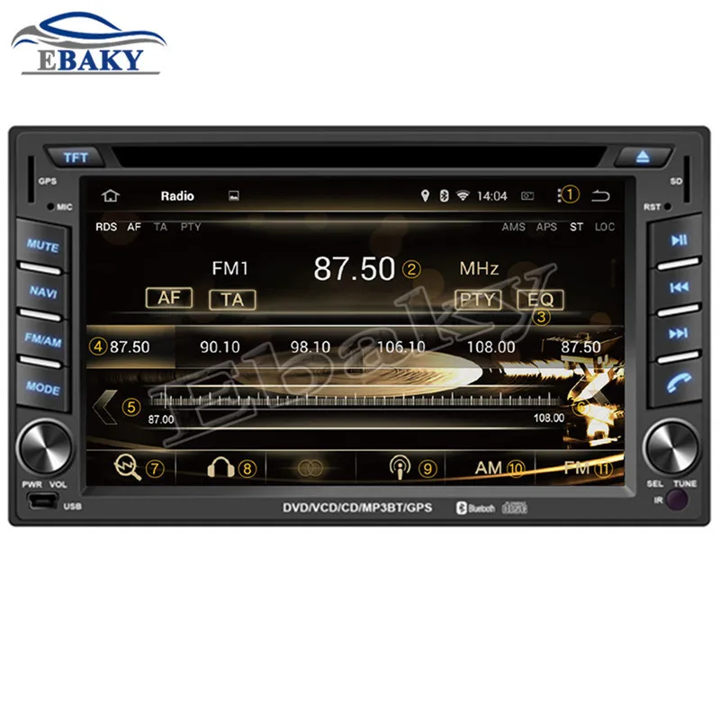 NaviTopia 1024*600 6 2 дюймов Android 7 1 автомобильный dvd плеер для hyundai Elantra/Avante/Santa Fe/Sports