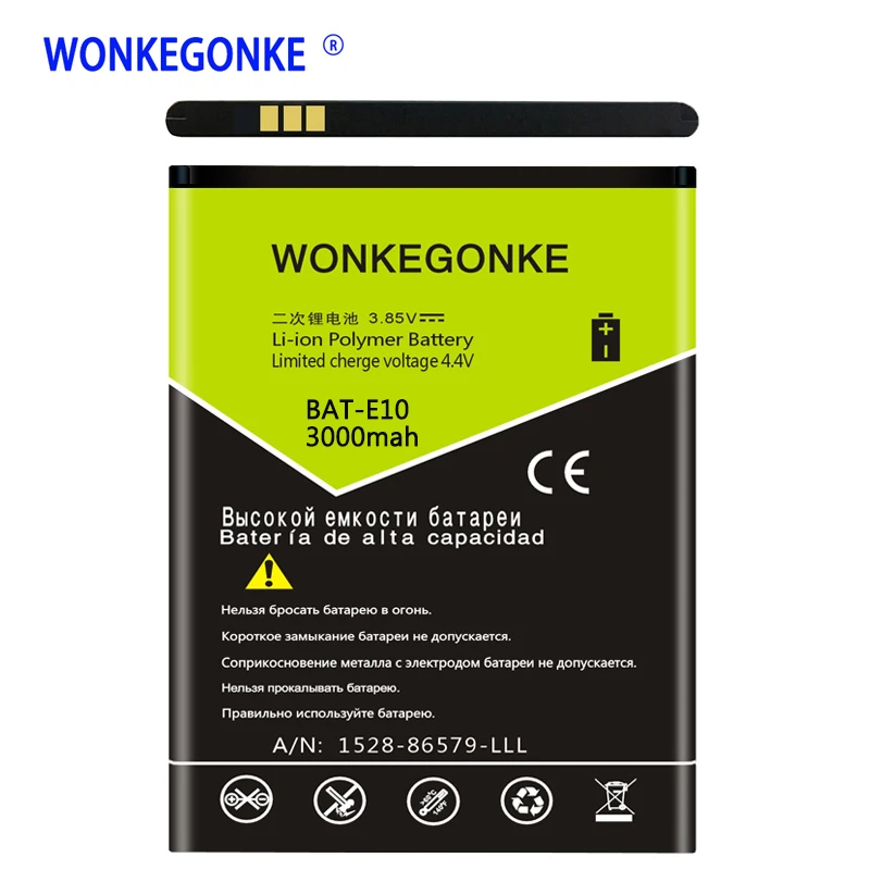 Аккумулятор WONKEGONKE 58/71 (1ICP4/) ICP9375870L1 для Acer Liquid Z530 LTE T02 Z530S литий-полимерные