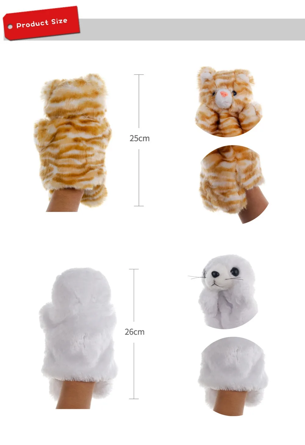 Горячая 28 цветов Kawaii крошечное животное ручная кукла марионета марионетка куклы плюшевые игрушки слон кошка собака печать обучения Детские игры Реквизит