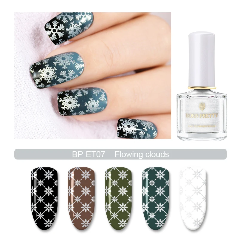BORN PRETTY Earth Tone серия штамповочный лак коричневый желтый синий дизайн ногтей штамповка лак без запаха Анти-замерзающая жидкая лента