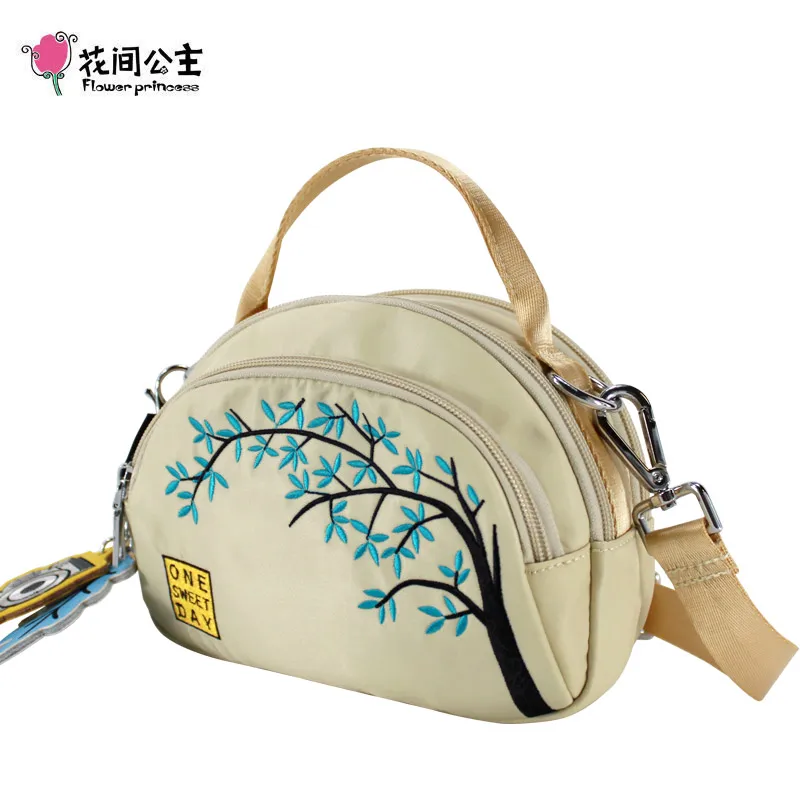 Оригинальная женская сумка с цветочной вышивкой винтажная Повседневная через