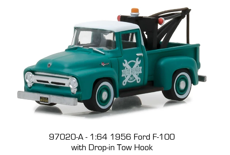 Зеленый светильник 1:64The H S Series 2 6 шт. Набор игрушечных автомобилей из сплава