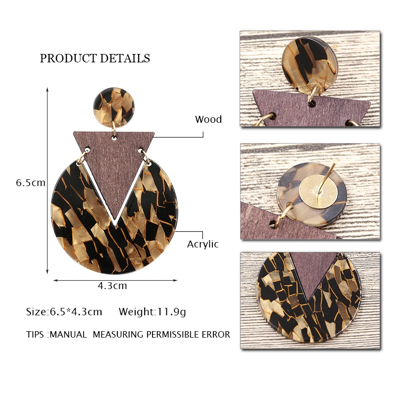 Женские винтажные акриловые серьги из смолы в виде черепахового леопарда