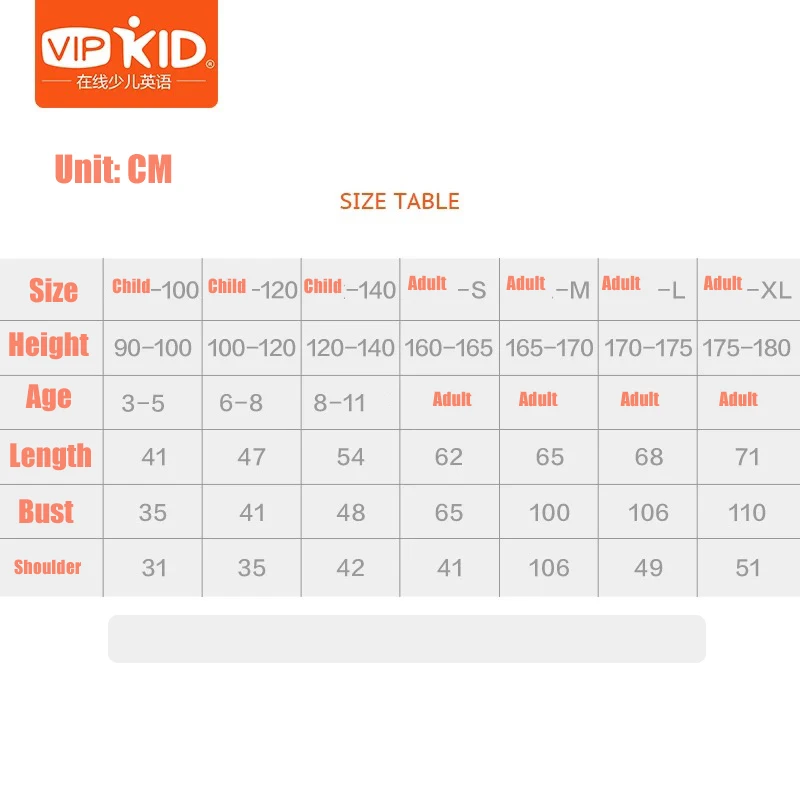 5th Anniversary Parent-child Hoodie Men and Women VIPKID x Dino 100% Cotton Autumn Thick | Мать и ребенок