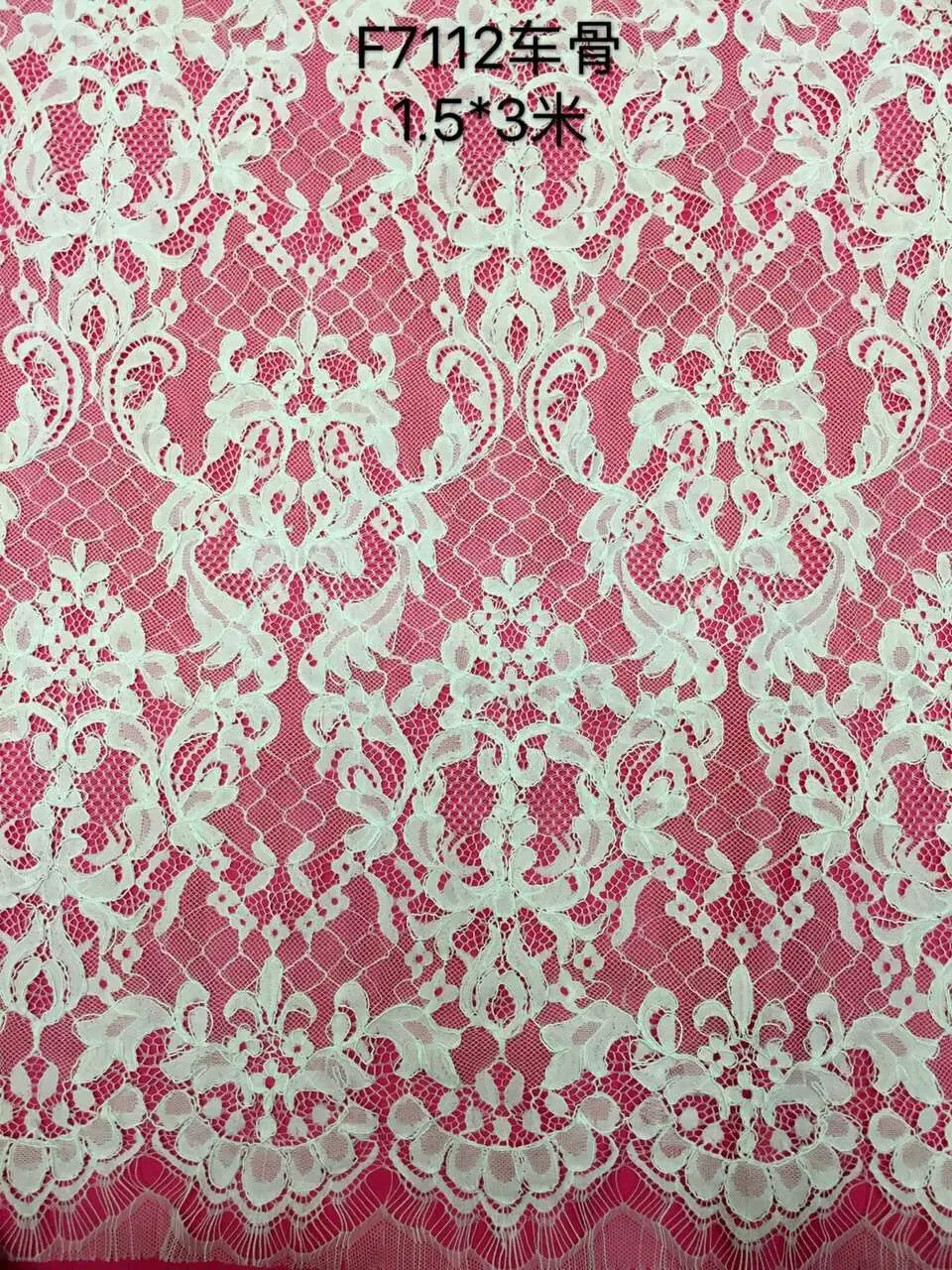 

Высококачественное французское кружево; Лидер продаж; кружевная ткань для свадебных платьев; цвет слоновой кости; Африканская белая свадеб...