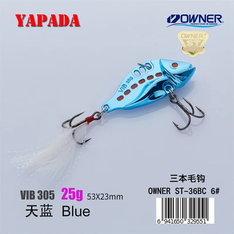 Blue 25g Feather YAPADA VIB 305 шесть точек 20 г/25 г владелец тройной крючок 50-53 мм перо многоцветный цинковый сплав Металл VIB рыболовные приманки бас - Цвет: Blue 25g Feather