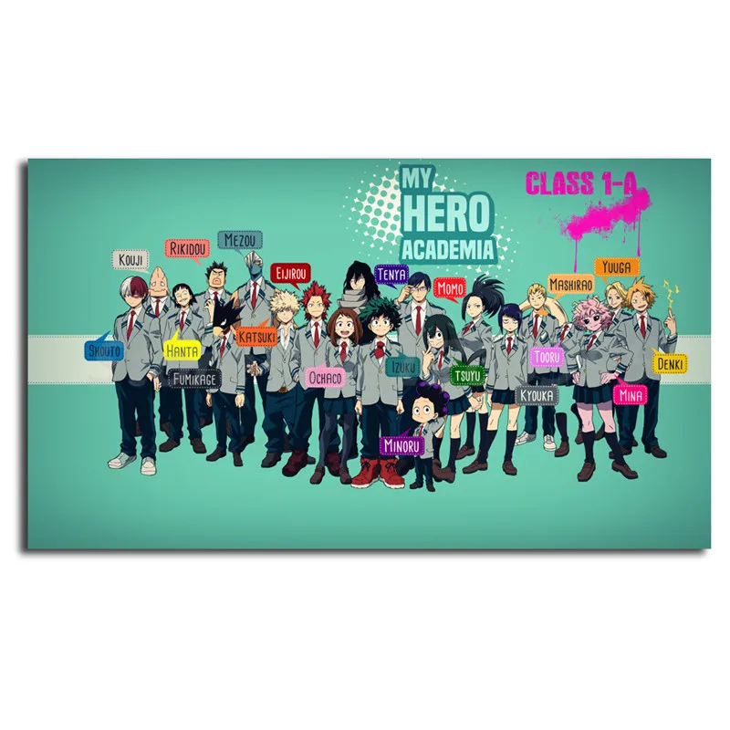 Мой герой академический класс 1 а студенческие обои Холст Плакаты печать