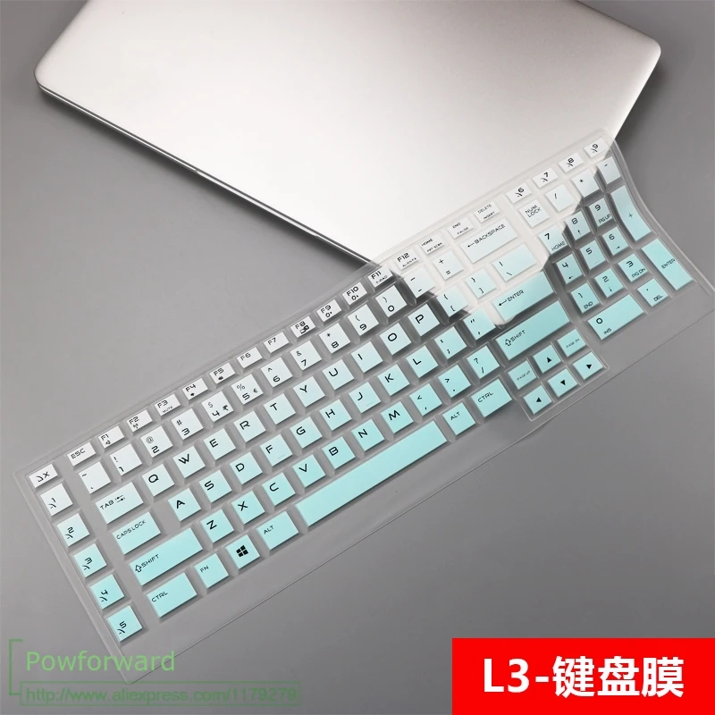 Защитный чехол для клавиатуры DELL ALIENWARE экран 51 м 17 дюймов R5 2019 9700 M17 ALW17M ALWA51M i7 i9