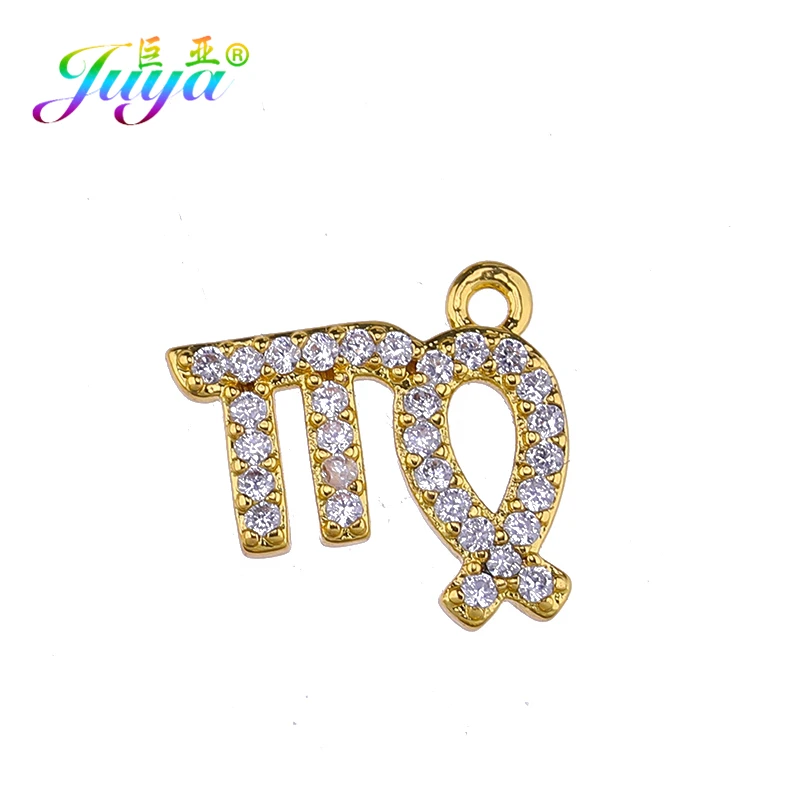 Juya DIY золото/серебро 12 Знак зодиака, Созвездие Подвеска Аксессуары Подвески для женщин браслет ожерелье серьги изготовление ювелирных изделий