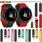 Ремешок сменный двухцветный для Garmin Forerunner 230 235 220 620 630, спортивный браслет для наручных часов, аксессуары для уличных часов