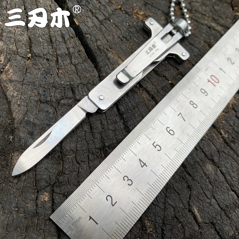 Sanrenmu 6155 мини нож 4Cr13 складной из нержавеющей стали EDC ключ уличный инструмент для