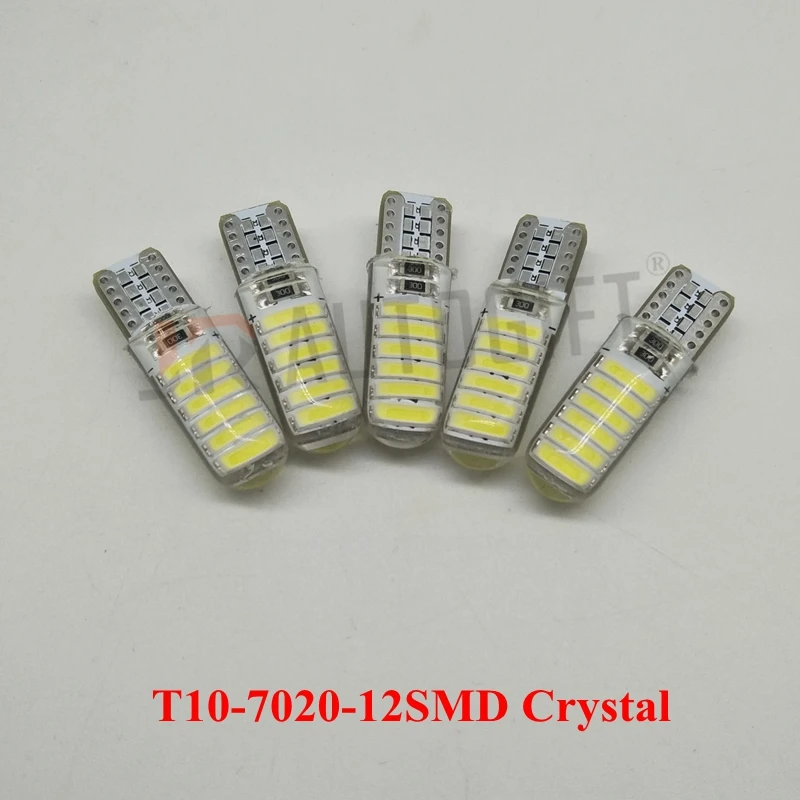 50 шт. габаритные огни s T10 7020 светодиодный 12 SMD СВЕТОДИОДНЫЙ 194 W5W Кристалл