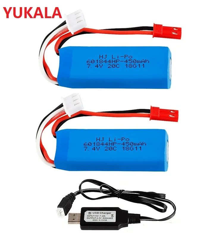 

YUKALA 7.4V 450mAh 20C Lipo Battery 2S/charger for 1/28 Mini-q rc car WLtoys 284131 K969 K989 K999 P929 P939 RC Car 1 2 3pcs