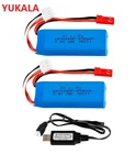 Литий-полимерный аккумулятор YUKALA 7,4 в 450 мАч 20C 2Sзарядное устройство для 128 Mini-q rc car WLtoys K969 K989 K999 P929 P939 RC Car 1 2 3 шт.