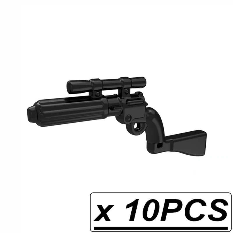 10pcs PGPJ0029 10 шт./лот, Звездный ореол, научная фантастика, мини-оружие, нож, строительный блок, подарки, игрушки для детей, PGPJ0025 - Цвет: 10pcs PGPJ0029