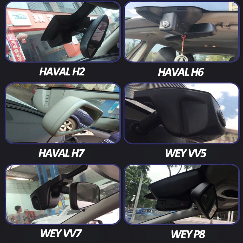 Liislee для HAVAL H1 H2 H5 H6 H7 Автомобильный регистратор DVR видеорегистратор камера видео рекордер 1080P 96658 IMX 323 WiFi