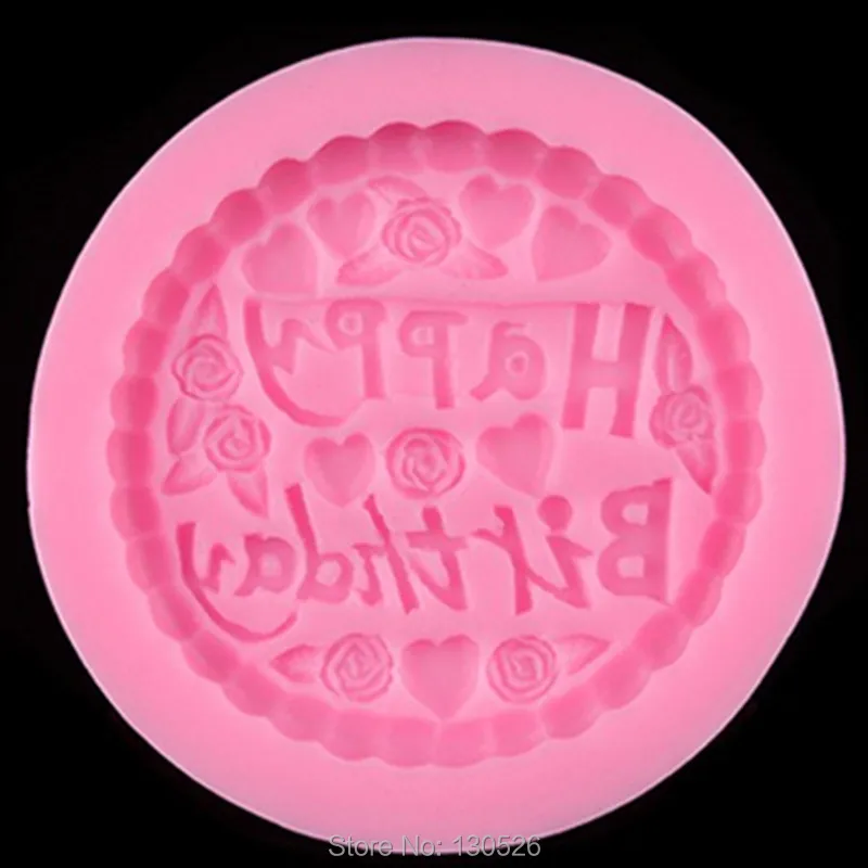 Силиконовая пресс форма сделай сам для дня рождения украшения торта помадки