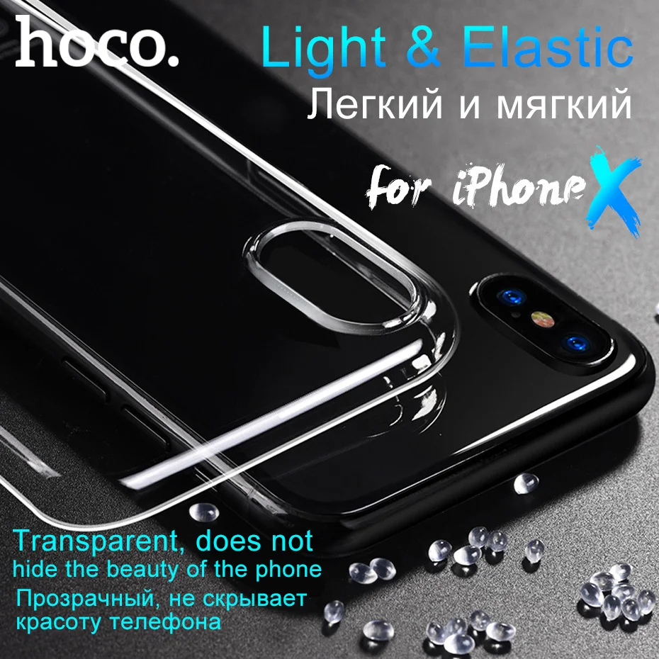 НОСО Прозрачный Мягкий TPU Чехол для iPhone X случай защитный чехол ультра тонкий