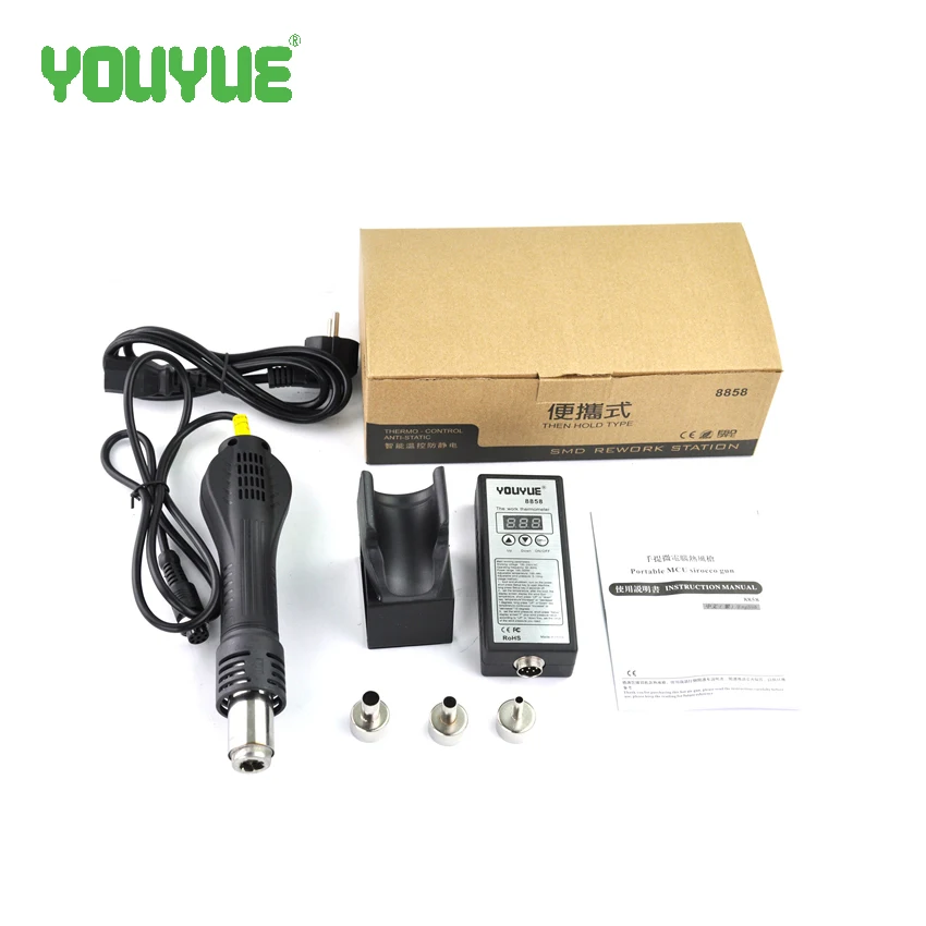 Высокое качество 220 в портативный паяльная станция BGA горячего воздуха
