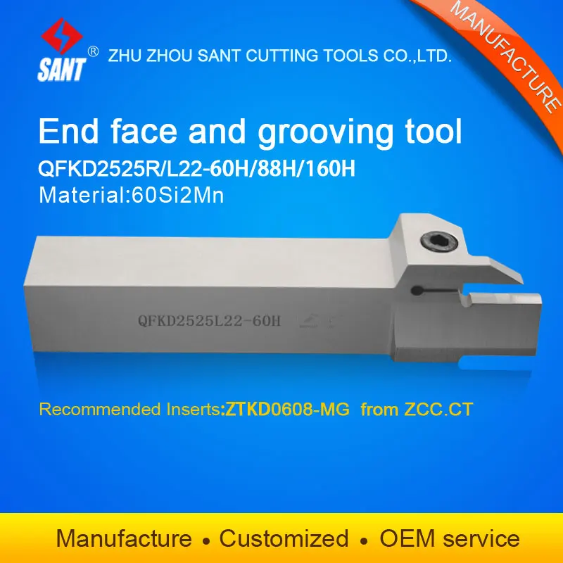 

silver turning tools and Grooving cutter QFKD2525L22-60H with insert ZTKD0608-MG