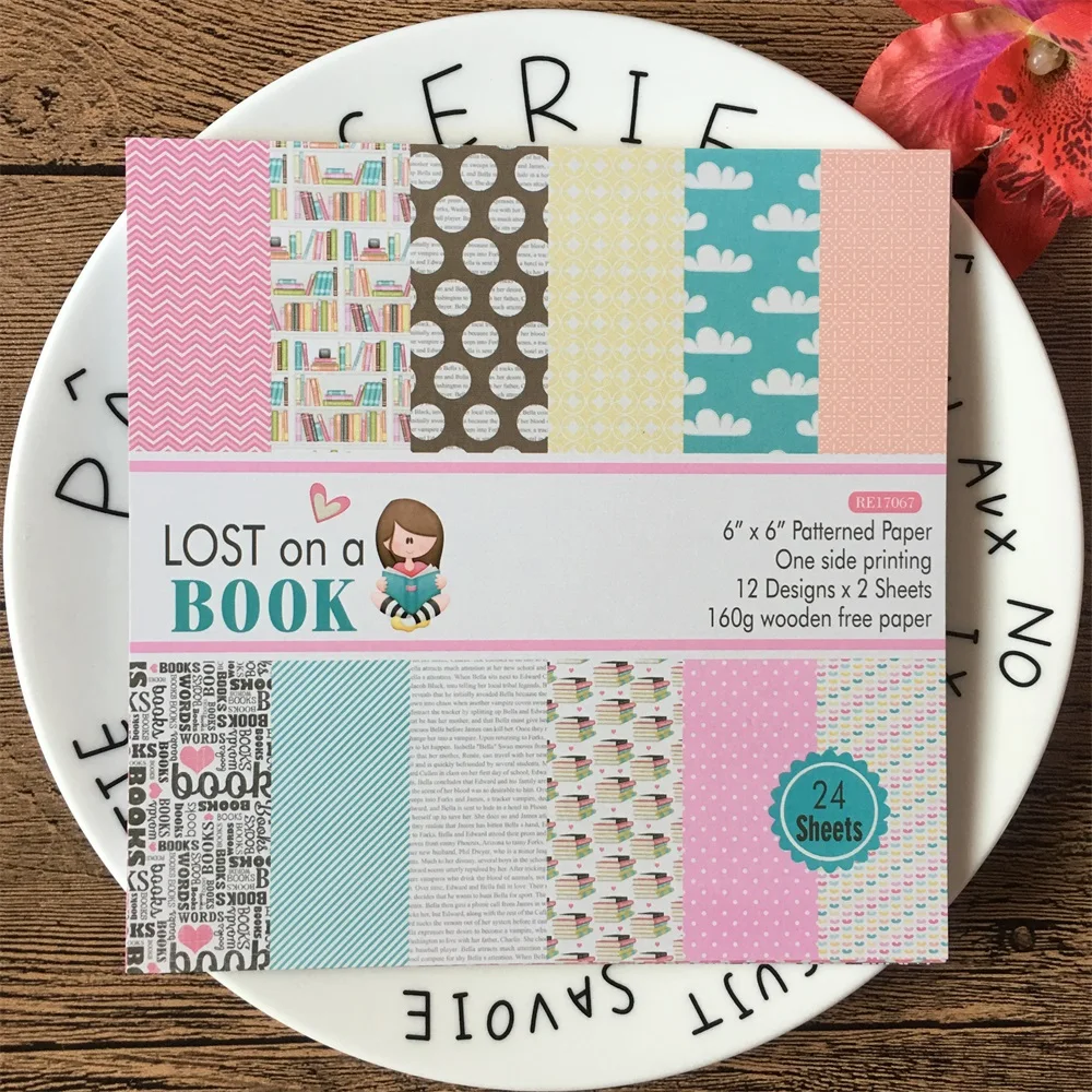 Бумажный пакет с узором для скрапбукинга сделай сам дневник Потерянный на книге