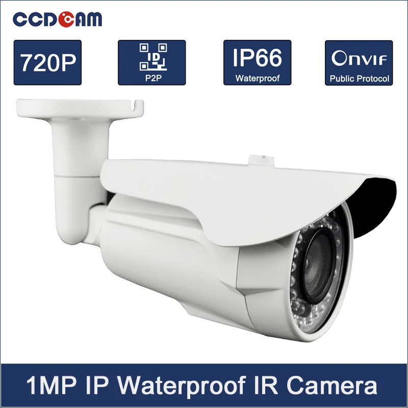 

CCDCAM новые продукты 2016 HD 720P IP-камера Onvif ИК Ночное Видение P2P камера безопасности наружная