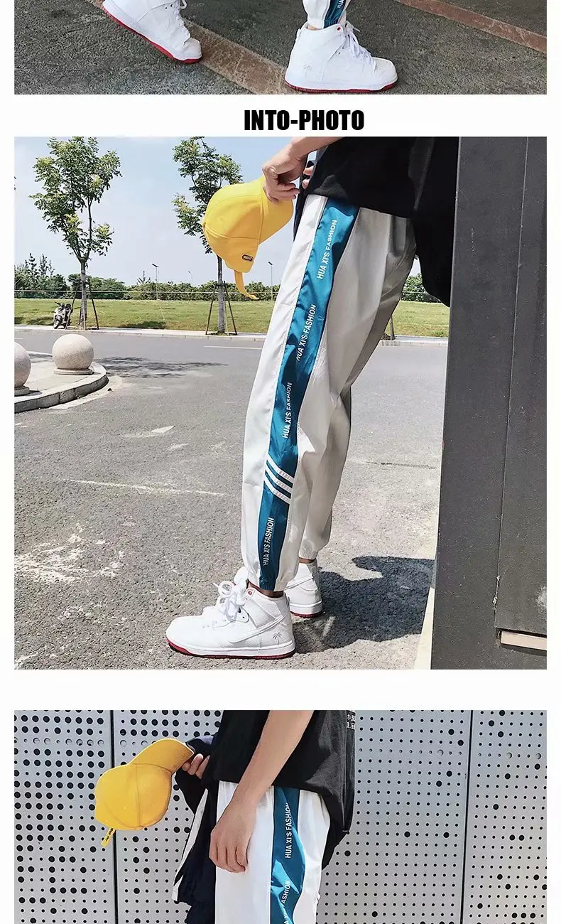 Однотонные мужские брюки уличная одежда комбинезоны спортивные с карманами |