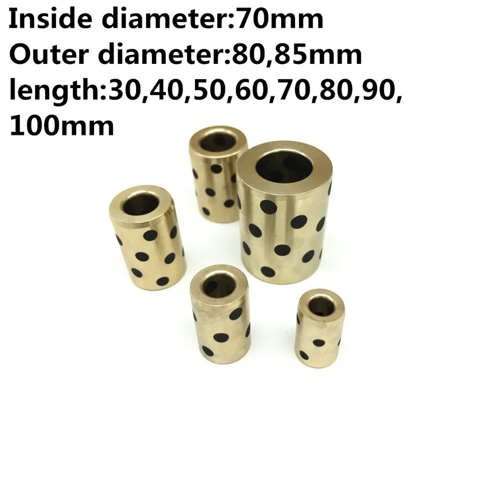 Внутренний диаметр 70 мм линейный графитовый медный набор подшипников медная