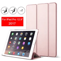 ntspace magnetic holder stand silicone shockproof protective cover case for apple ipad pro 12 9 2017 2015 smart pu leather case