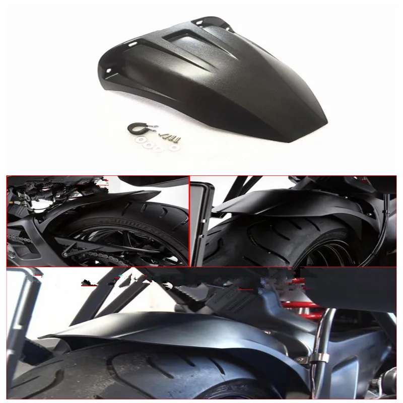 Papanda МОТОЦИКЛ ABS пластик черный задний брызговик удлинитель для S1000XR 2015 2017| |