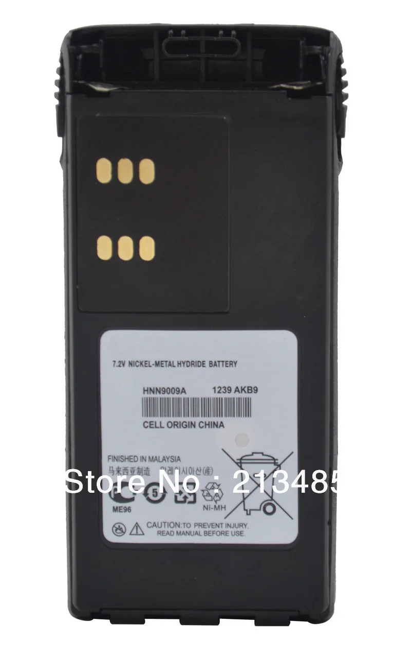 Гарантия качества никель-металл-гидровый аккумулятор мАч DC в HNN9009A для Motorola GP340 GP380