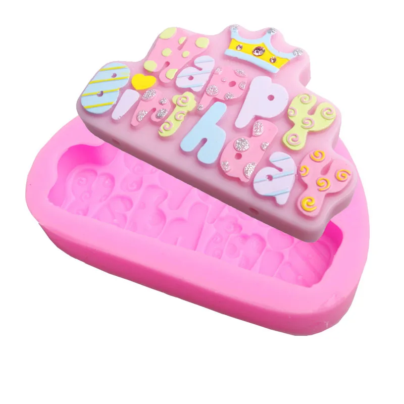 С Днем Рождения буквы форма помадка силиконовая Корона торт украшения