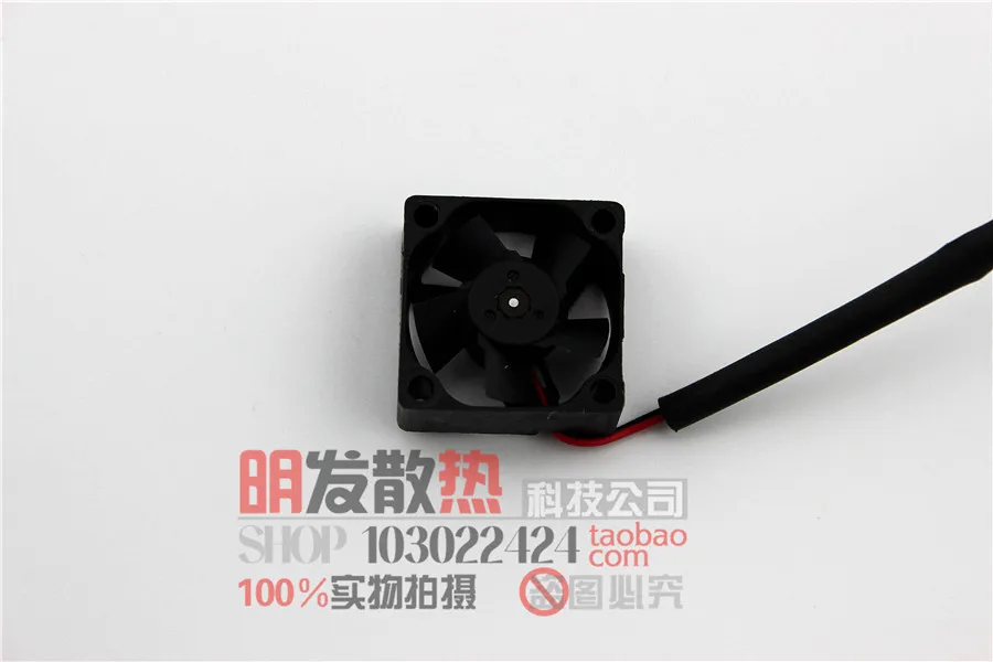 2 cm 20*20*8MM 5V 0.08A модель MF20C 05L 3 проводной маленький вентилятор|small 5v fan|8mm fan20 fan |