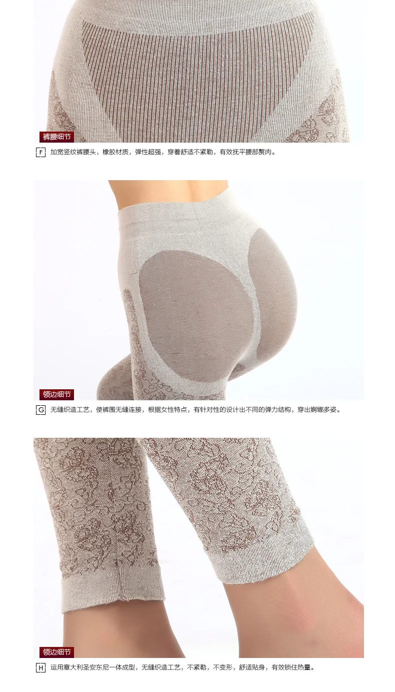 Elegant Butterfly Pattern Lace Modal Thermal Underwear For Women Basic Thin Slim Winter Long Johns Female Second Skin Nightgown