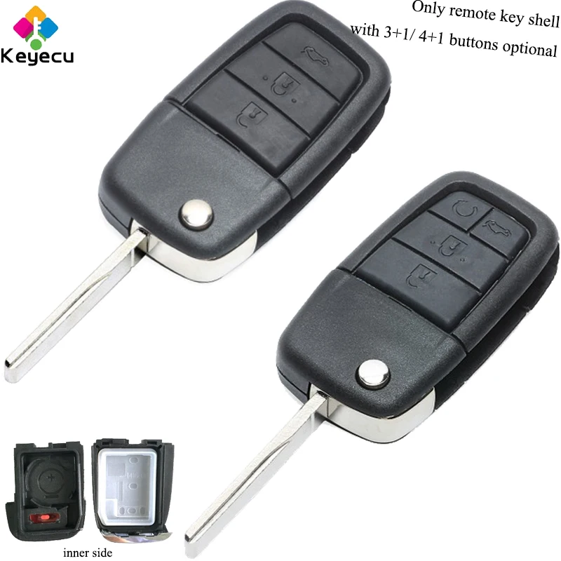 

KEYECU сменный флип-пульт дистанционного ключа автомобиля оболочки-3 + 1/4 + 1 кнопки и Uncut Blade-FOB для Pontiac G8 2008-2009 FCC ID: 0UC6000083