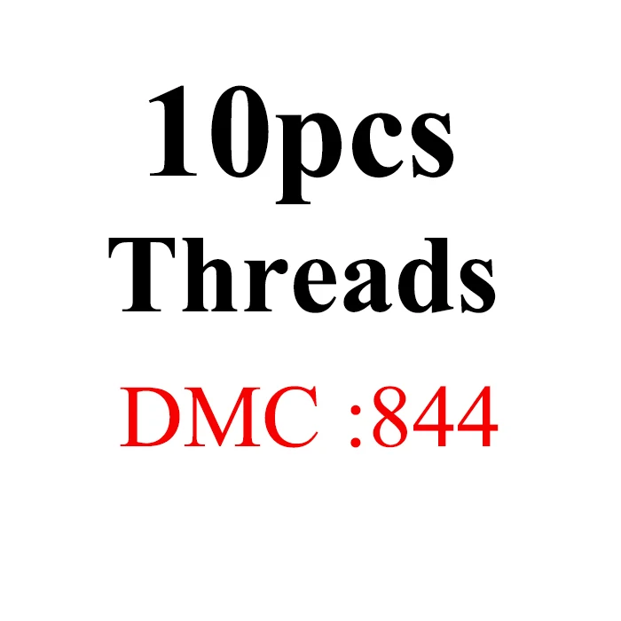 Oneroom DMC многоцветные 10 шт./партия две этикетки нитки вышивки крестом Хлопок Шитье, моток пряжи вышивка нить наборы 5 - Цвет: 10pcs-DMC844