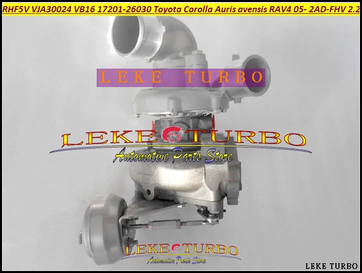 Бесплатная доставка RHF5V RHF5 VJA30024 VB16 17201 26030 1720126030 Turbo для TOYOTA Corolla Auris Avensis RAV4 2AD FHV 2adfhv