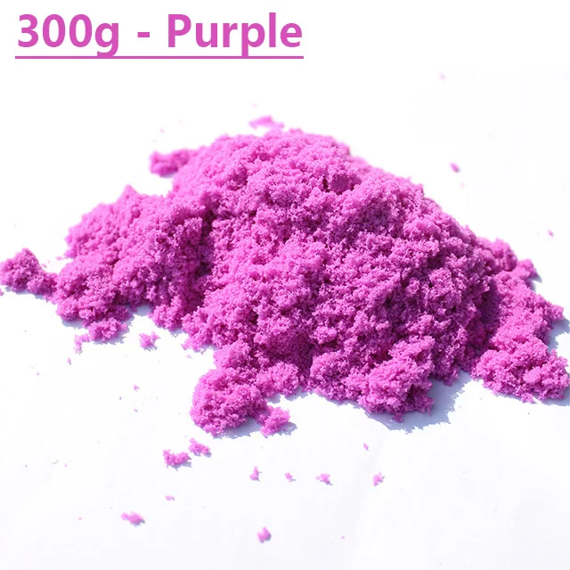 300g-Purple 300 г/пакет магический песок игрушки супер цветной динамический песок Крытая Арена игровой песок образовательная глина детские игрушки для детей - Цвет: 300g-Purple