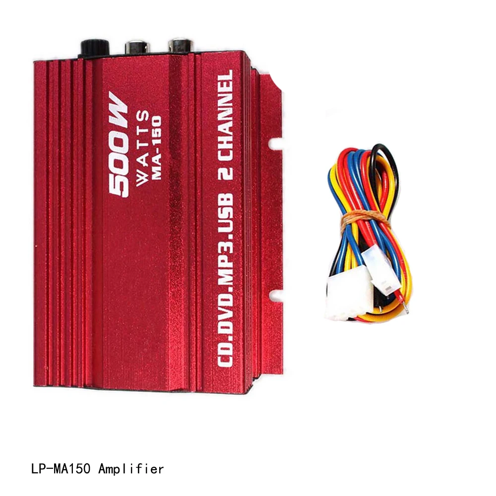 MA150 мини усилитель цифровой MP3 RCA 65 Вт Hi Fi стерео подключение радио автомобильный