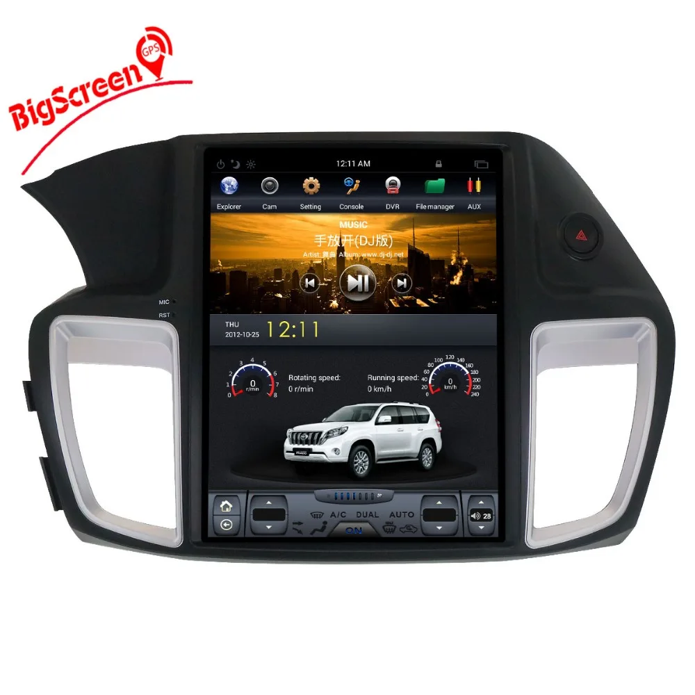 12," Android7 Tesla стиль автомобильный Радио плеер gps Navi для HONDA ACCORD nine 2013+ rom 32 ГБ/64 Гб головное устройство мультимедийная лента рекордер
