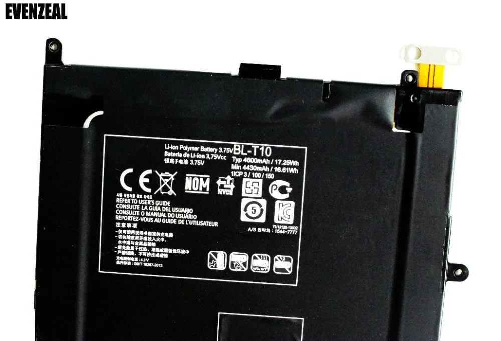 EVENZEAL инструменты + вкладка запасная батарея для LG Optimus G PAD GPAD Tablet 8 3 дюймов V500 VK810