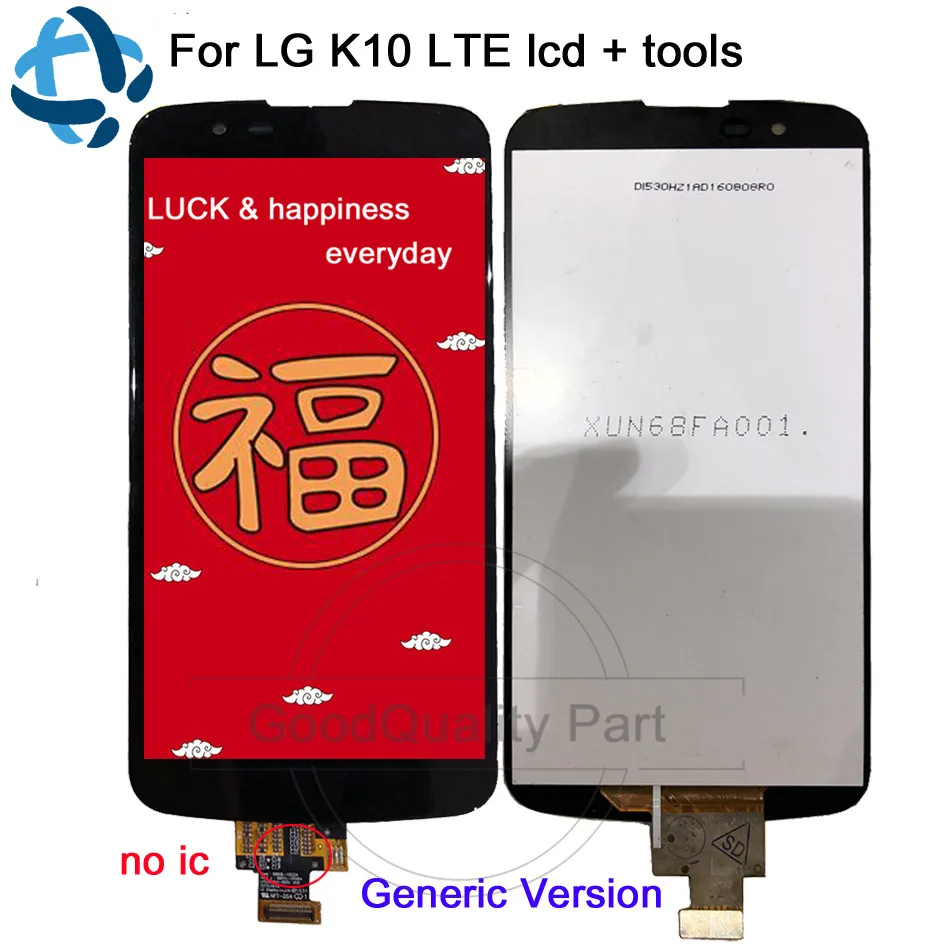 5 3 &quotдля LG K10 LTE LCD сенсорный экран K420N K430 K430DS K430DSE K410 ЖК дисплей кодирующий