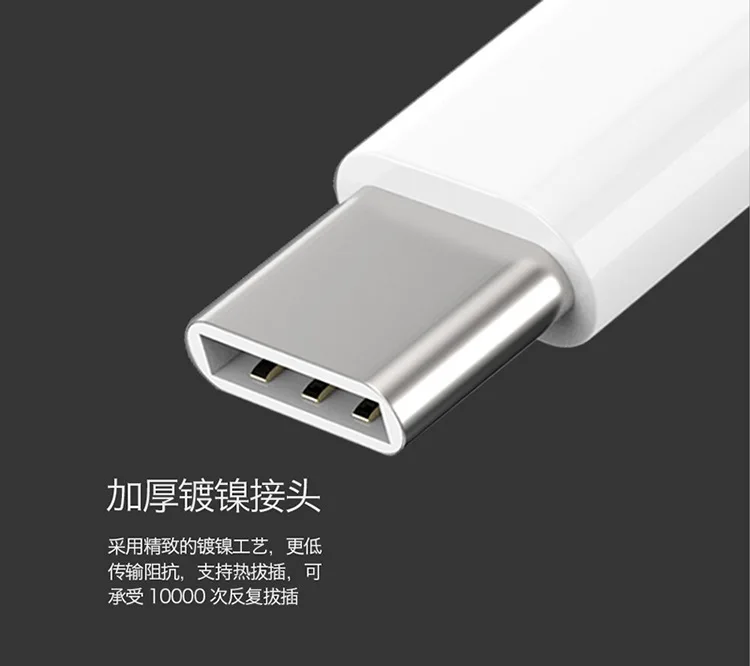 Адаптер Micro USB Type C для зарядки и синхронизации данных конвертер из алюминия
