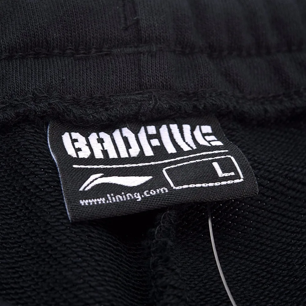Li Ning мужские спортивные штаны для баскетбола серии BAD FIVE с подкладкой из 88% хлопка
